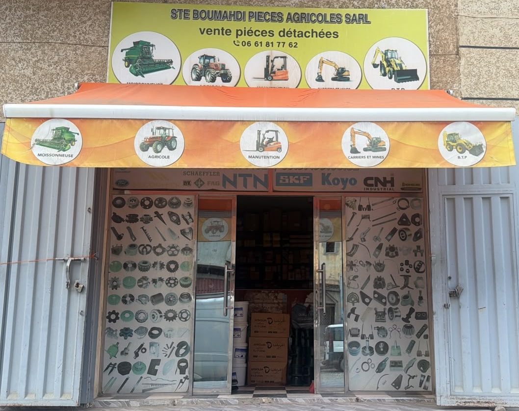 Magasin STE BOUMAHDI PIECES AGRICOLES à Jorf El Melha